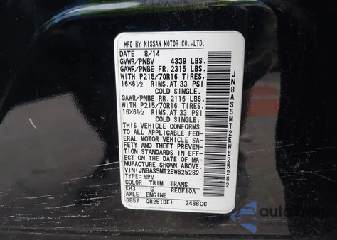 2014 Nissan Rogue Select S z USA, uszkodzony, nr VIN JN8AS5MT2EW625282